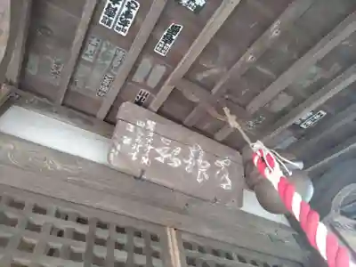 水神社のその他建物