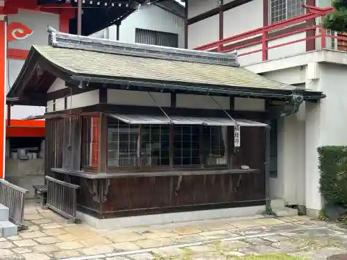 開白寺(岐阜県)