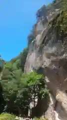 花窟神社(三重県)