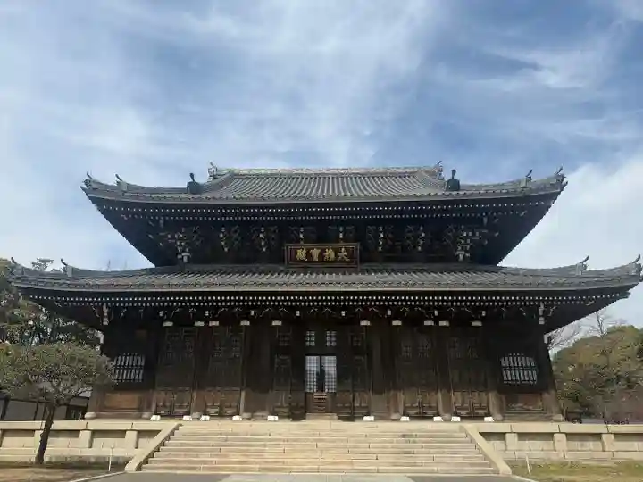総持寺(神奈川県)