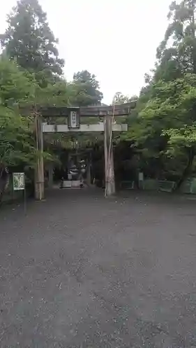 大己貴神社の鳥居