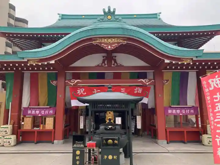 成田山横浜別院延命院の本殿・本堂