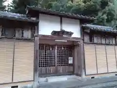 大当峯神社（大當峯神社）(愛知県)