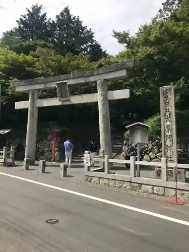 大原野神社の鳥居