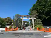 城南宮の{uncategorized: "未分類", other: "その他", undefined: "問題あり", building: "その他建物", grave: "お墓", sacred_gate: "鳥居", guardian: "狛犬", statue: "像", buddha: "仏像", history: "歴史", nature: "自然", garden: "庭園", animal: "動物", pagoda: "塔", temizu: "手水舎", mountain_gate: "山門・神門", sanctuary: "本殿・本堂", subordinate: "末社・摂社", art: "芸術", scenery: "景色", jizo: "地蔵", ema: "絵馬", goshuin: "御朱印", omikuji: "おみくじ", items: "授与品その他", amulet: "お守り", goshuincho: "御朱印帳", eats: "食事", festival: "お祭り", votive_dance: "神楽", shichigosan: "七五三参", wedding: "結婚式", experience: "体験その他", initially: "初詣", around: "周辺", anti_infection: "感染症対策"}