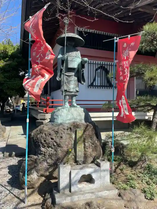 十輪寺の{uncategorized: "未分類", other: "その他", undefined: "問題あり", building: "その他建物", grave: "お墓", sacred_gate: "鳥居", guardian: "狛犬", statue: "像", buddha: "仏像", history: "歴史", nature: "自然", garden: "庭園", animal: "動物", pagoda: "塔", temizu: "手水舎", mountain_gate: "山門・神門", sanctuary: "本殿・本堂", subordinate: "末社・摂社", art: "芸術", scenery: "景色", jizo: "地蔵", ema: "絵馬", goshuin: "御朱印", omikuji: "おみくじ", items: "授与品その他", amulet: "お守り", goshuincho: "御朱印帳", eats: "食事", festival: "お祭り", votive_dance: "神楽", shichigosan: "七五三参", wedding: "結婚式", experience: "体験その他", initially: "初詣", around: "周辺", anti_infection: "感染症対策"}