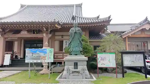 一乗寺(静岡県)