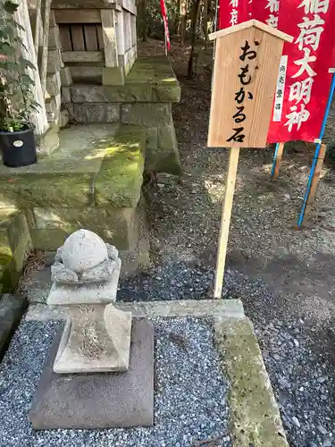 大田原伏見稲荷神社(栃木県)