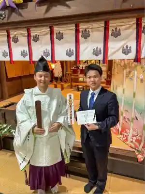 金峯神社(新潟県)