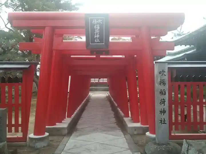 吹揚神社(愛媛県)
