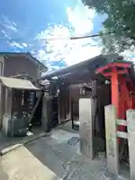 薬園寺(奈良県)