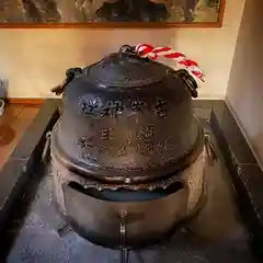 古峯神社の建物その他