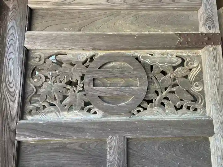 安国寺(京都府)