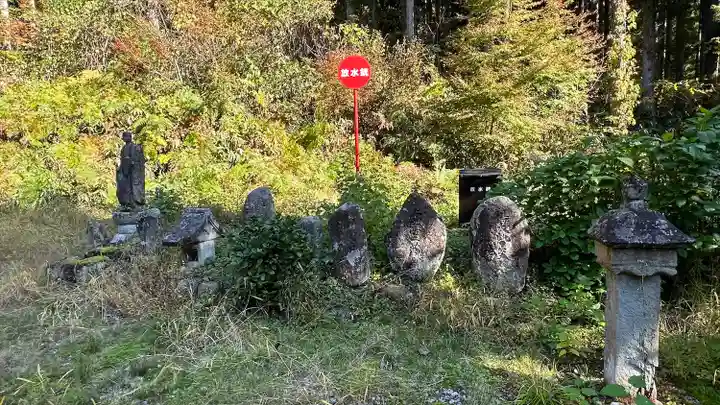 観音寺(山形県)