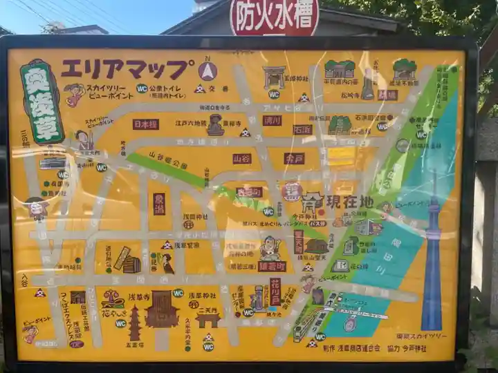 今戸神社のその他建物
