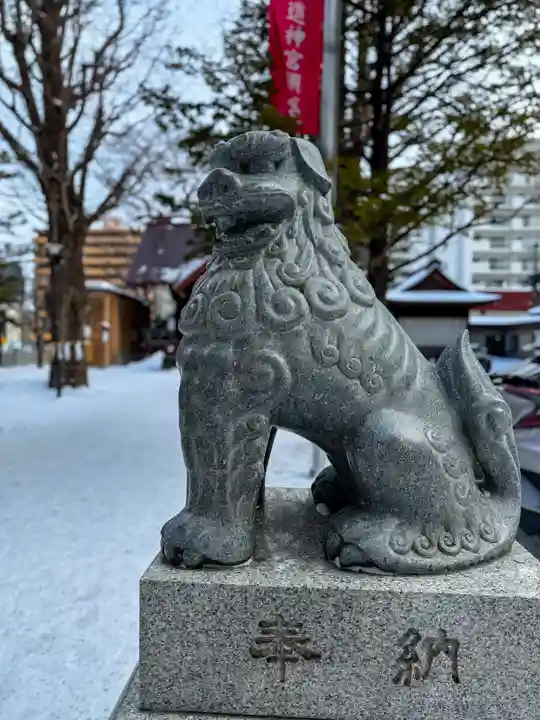 北海道神宮頓宮(北海道)