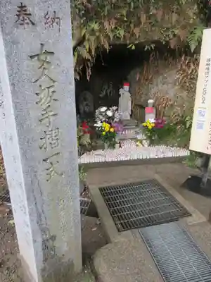 笠森寺の地蔵