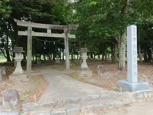 中郷住吉神社の鳥居