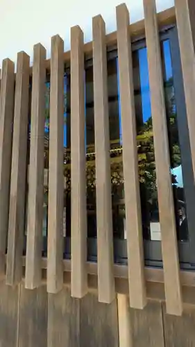 山王宮日吉神社(京都府)