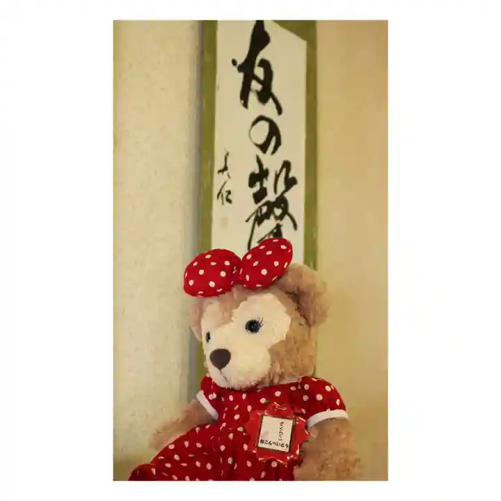 岐阜稲荷山本社(岐阜県)