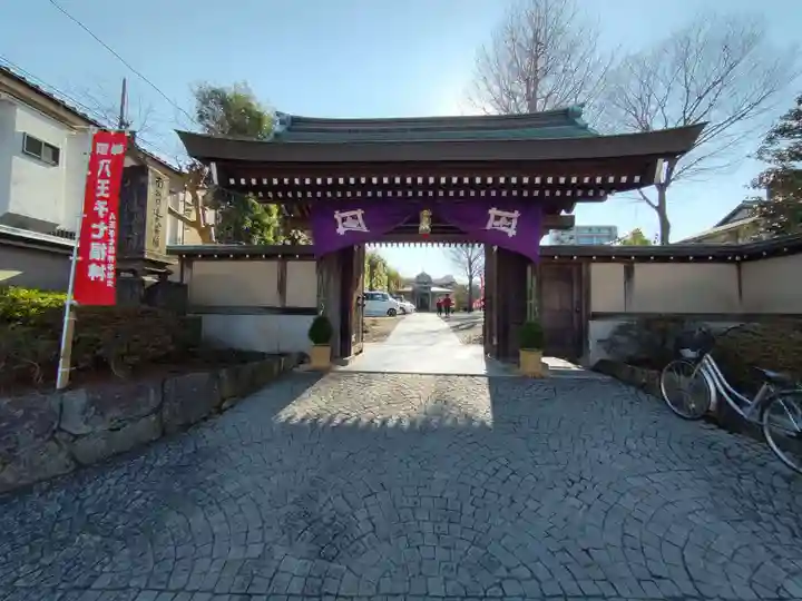 本立寺(東京都)