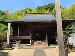 弘誓院(千葉県)