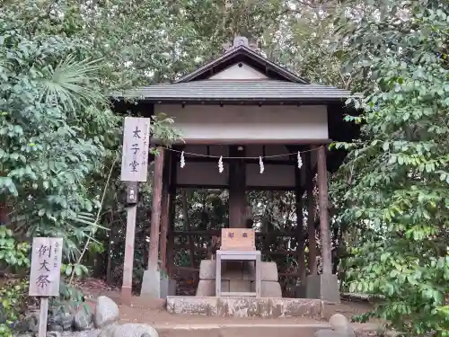 平塚八幡宮(神奈川県)