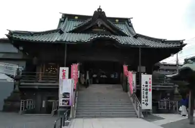 成田山川越別院の本殿・本堂