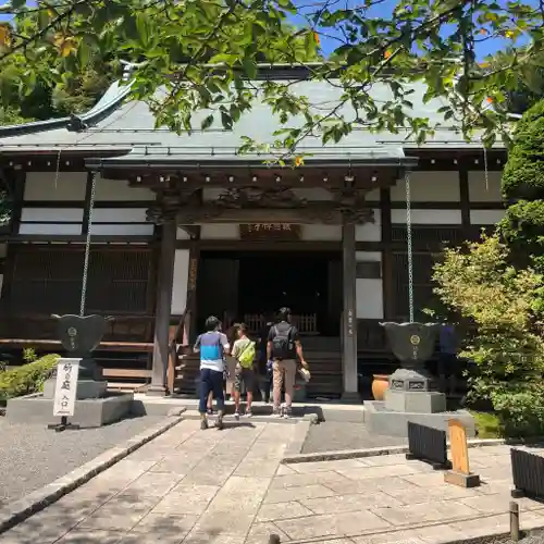 報国寺の本殿・本堂