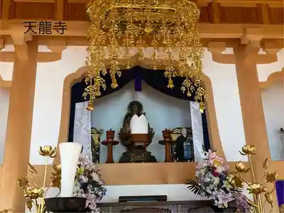 天龍寺(長野県)