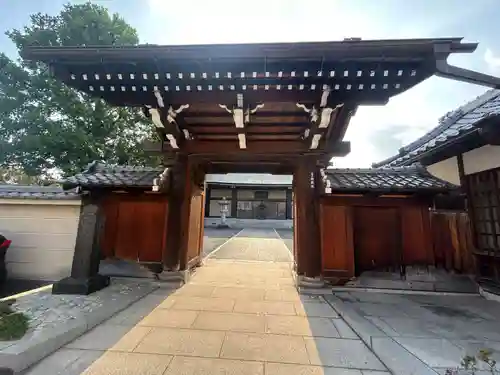 西藏院(東京都)