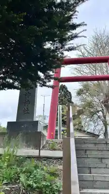 水無山神神社(北海道)