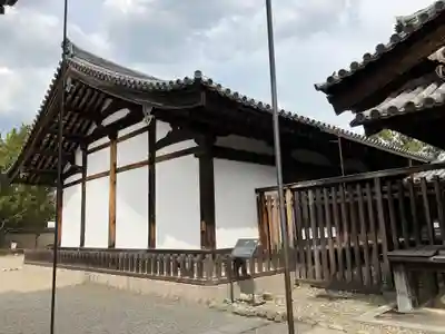 法隆寺(奈良県)