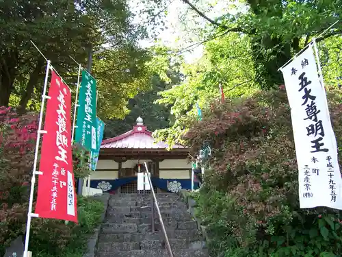 五大尊堂(長徳寺)の本殿