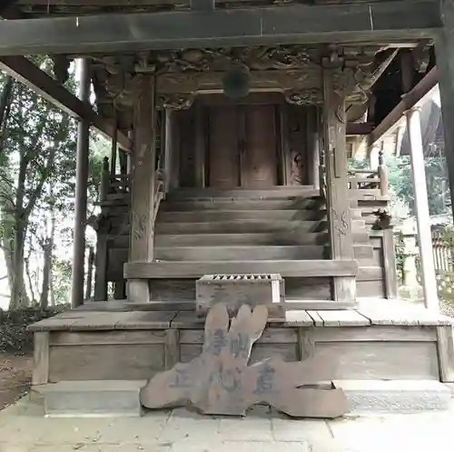 大宝八幡宮の末社