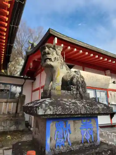 深志神社の狛犬