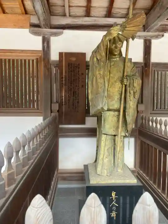 大山祇神社の{uncategorized: "未分類", other: "その他", undefined: "問題あり", building: "その他建物", grave: "お墓", sacred_gate: "鳥居", guardian: "狛犬", statue: "像", buddha: "仏像", history: "歴史", nature: "自然", garden: "庭園", animal: "動物", pagoda: "塔", temizu: "手水舎", mountain_gate: "山門・神門", sanctuary: "本殿・本堂", subordinate: "末社・摂社", art: "芸術", scenery: "景色", jizo: "地蔵", ema: "絵馬", goshuin: "御朱印", omikuji: "おみくじ", items: "授与品その他", amulet: "お守り", goshuincho: "御朱印帳", eats: "食事", festival: "お祭り", votive_dance: "神楽", shichigosan: "七五三参", wedding: "結婚式", experience: "体験その他", initially: "初詣", around: "周辺", anti_infection: "感染症対策"}