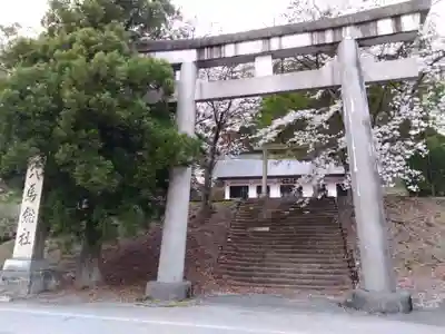 総社穴馬神社(福井県)