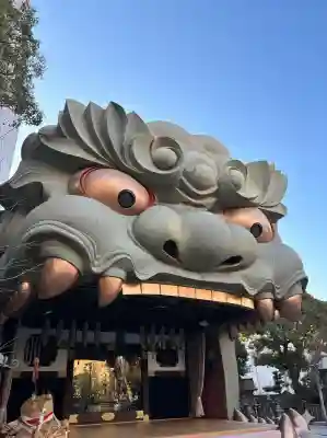 難波八阪神社の{uncategorized: "未分類", other: "その他", undefined: "問題あり", building: "その他建物", grave: "お墓", sacred_gate: "鳥居", guardian: "狛犬", statue: "像", buddha: "仏像", history: "歴史", nature: "自然", garden: "庭園", animal: "動物", pagoda: "塔", temizu: "手水舎", mountain_gate: "山門・神門", sanctuary: "本殿・本堂", subordinate: "末社・摂社", art: "芸術", scenery: "景色", jizo: "地蔵", ema: "絵馬", goshuin: "御朱印", omikuji: "おみくじ", items: "授与品その他", amulet: "お守り", goshuincho: "御朱印帳", eats: "食事", festival: "お祭り", votive_dance: "神楽", shichigosan: "七五三参", wedding: "結婚式", experience: "体験その他", initially: "初詣", around: "周辺", anti_infection: "感染症対策"}