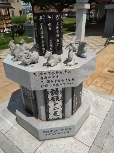 新川皇大神社(北海道)