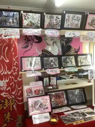 錦鯱神社(愛知県)