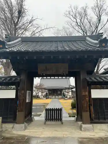 全龍寺(埼玉県)