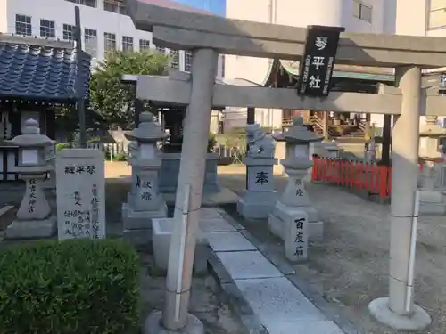 鴉宮の末社・摂社