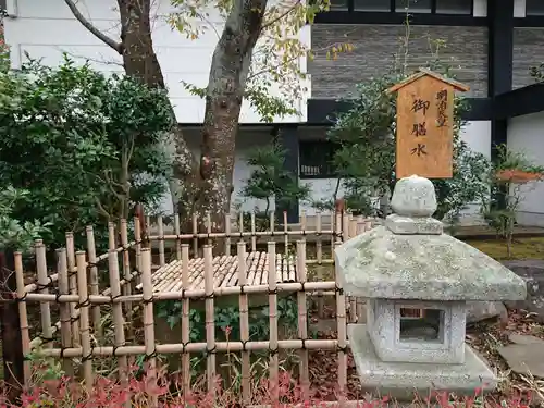 時宗総本山 遊行寺（正式：清浄光寺）のその他建物