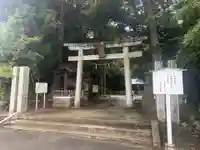 賀茂神社(群馬県)