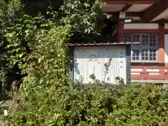 寒田神社(神奈川県)