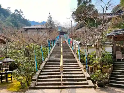 大聖院(広島県)