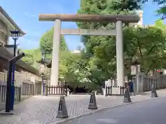 五條天神社の鳥居