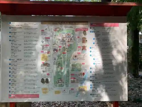 賀茂御祖神社（下鴨神社）のその他建物