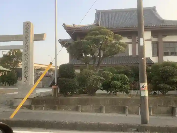 木曽御嶽本教明栄分祠殿教会所の本殿・本堂